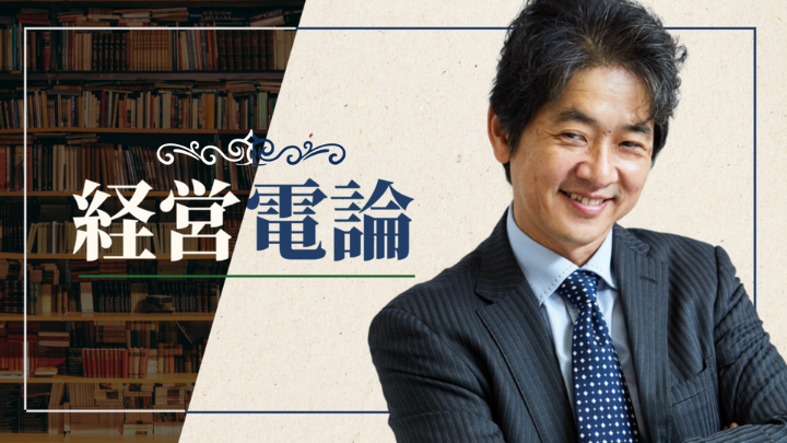 Great Leads 大衆心理と広告技法 実践編 ダイレクト出版　新品、未読 ダイレクトアカデミー