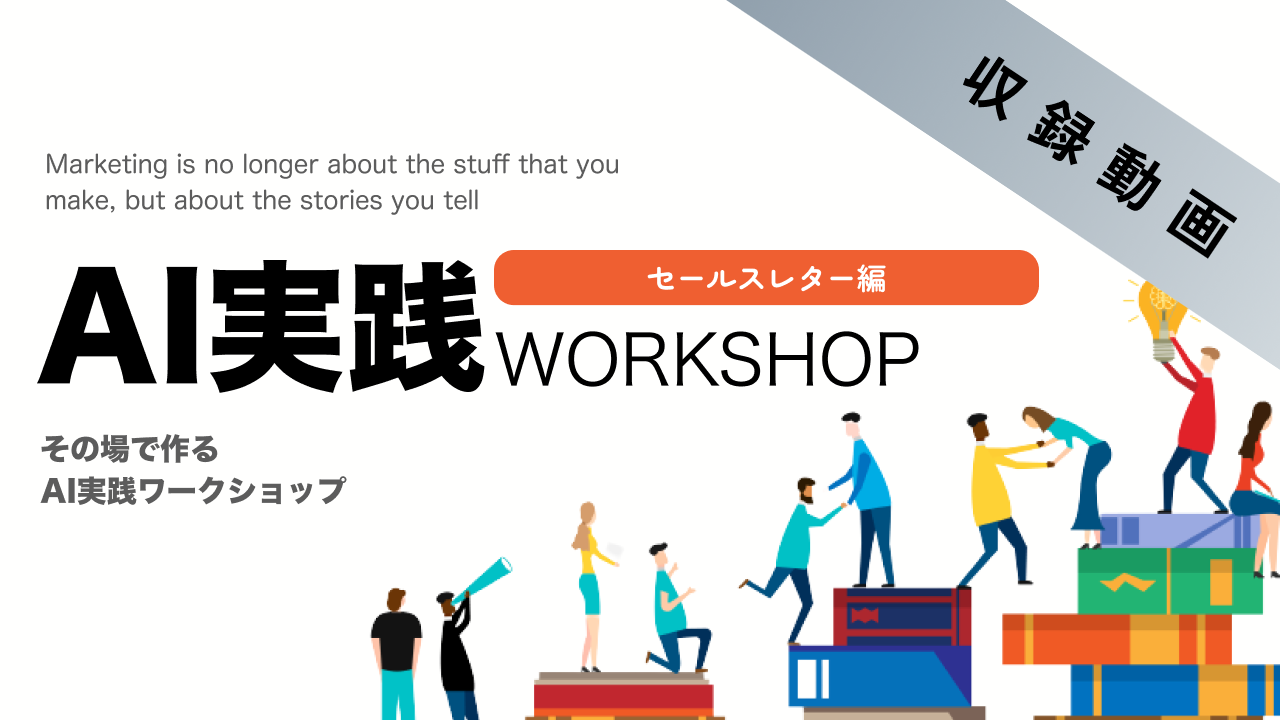 ダイレクト出版 編集チーム ｜ダイレクトアカデミー